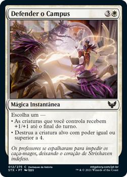 2021 Magic The Gathering Strixhaven: School of Mages (Portuguese) #12 Defender o Campus Front