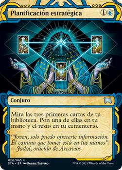 2021 Magic The Gathering Strixhaven Mystical Archive (Spanish) #20 Planificación estratégica Front