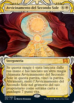 2021 Magic The Gathering Strixhaven Mystical Archive (Italian) #1 Avvicinamento del Secondo Sole Front