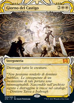 2021 Magic The Gathering Strixhaven Mystical Archive (Italian) #2 Giorno del Castigo Front