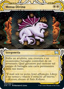 2021 Magic The Gathering Strixhaven Mystical Archive (Italian) #4 Mossa Divina Front