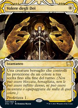 2021 Magic The Gathering Strixhaven Mystical Archive (Italian) #7 Volere degli Dei Front