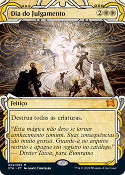 2021 Magic The Gathering Strixhaven Mystical Archive (Portuguese) #2 Dia do Julgamento Front