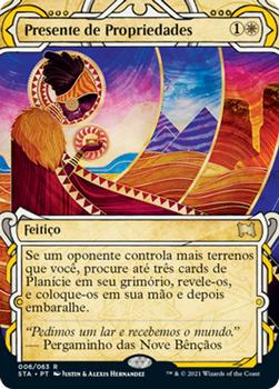2021 Magic The Gathering Strixhaven Mystical Archive (Portuguese) #6 Presente de Propriedades Front