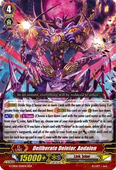 2017 Cardfight!! Vanguard Rondeau of Chaos and Salvation #6 Deliberate Deletor, Aodaien Front