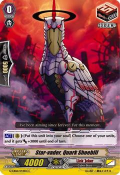 2017 Cardfight!! Vanguard Rondeau of Chaos and Salvation #44 Star-vader, Quark Shoebill Front