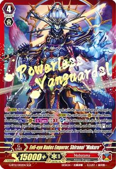 2017 Cardfight!! Vanguard Dragon King’s Awakening #4 Evil-eye Hades Emperor, Shiranui 
