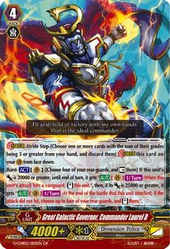 2017 Cardfight!! Vanguard We Are!!! Trinity Dragon #2 Great Galactic Governor, Commander Laurel D Front