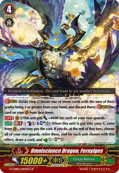 2017 Cardfight!! Vanguard We Are!!! Trinity Dragon #3 Omniscience Dragon, Fernyiges Front