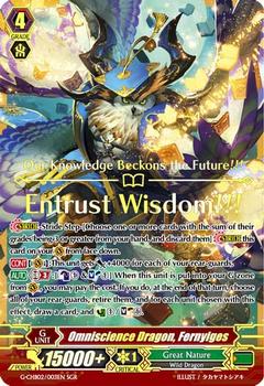 2017 Cardfight!! Vanguard We Are!!! Trinity Dragon #3sgr Omniscience Dragon, Fernyiges Front