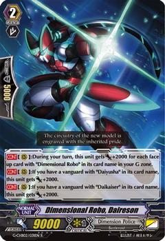 2017 Cardfight!! Vanguard We Are!!! Trinity Dragon #31 Dimensional Robo, Daireson Front