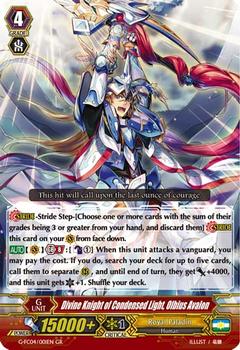 2017 Cardfight!! Vanguard G Fighters Collection 2017 #1 Divine Knight of Condensed Light, Olbius Avalon Front