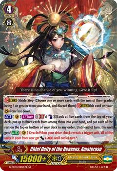 2017 Cardfight!! Vanguard G Fighters Collection 2017 #2 Chief Deity of the Heavens, Amaterasu Front