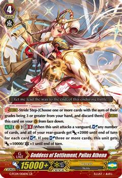 2017 Cardfight!! Vanguard G Fighters Collection 2017 #6 Goddess of Settlement, Pallas Athena Front