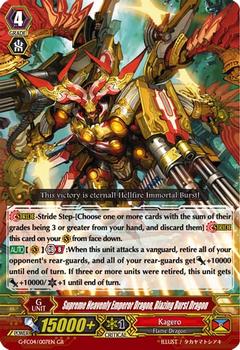 2017 Cardfight!! Vanguard G Fighters Collection 2017 #7 Supreme Heavenly Emperor Dragon, Blazing Burst Dragon Front