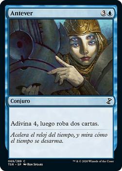 2021 Magic The Gathering Time Spiral Remastered (Spanish) #69 Antever Front