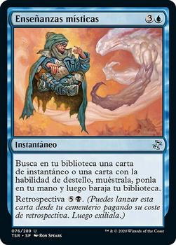 2021 Magic The Gathering Time Spiral Remastered (Spanish) #76 Enseñanzas místicas Front