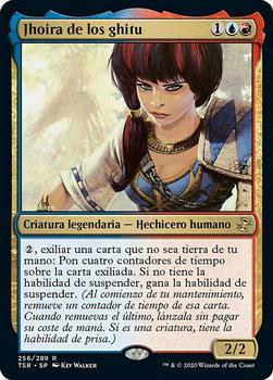 2021 Magic The Gathering Time Spiral Remastered (Spanish) #256 Jhoira de los ghitu Front