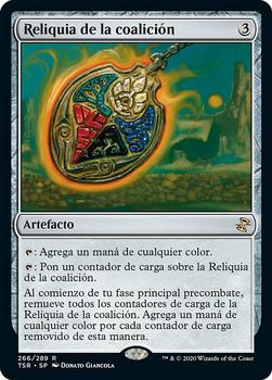 2021 Magic The Gathering Time Spiral Remastered (Spanish) #266 Reliquia de la coalición Front