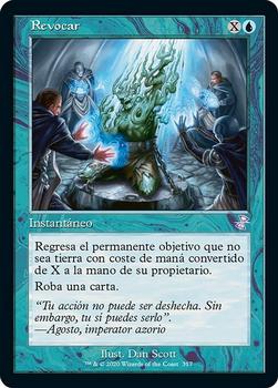 2021 Magic The Gathering Time Spiral Remastered (Spanish) #317 Revocar Front