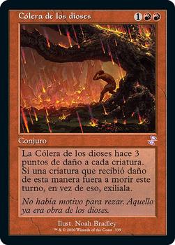 2021 Magic The Gathering Time Spiral Remastered (Spanish) #339 Cólera de los dioses Front