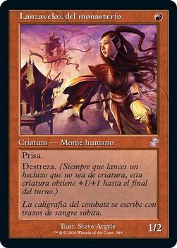 2021 Magic The Gathering Time Spiral Remastered (Spanish) #349 Lanzaveloz del monasterio Front