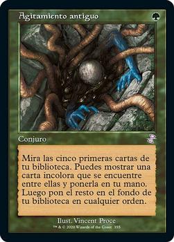 2021 Magic The Gathering Time Spiral Remastered (Spanish) #355 Agitamiento antiguo Front