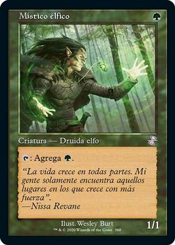 2021 Magic The Gathering Time Spiral Remastered (Spanish) #360 Místico élfico Front