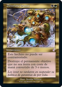2021 Magic The Gathering Time Spiral Remastered (Spanish) #370 Deterioro brusco Front