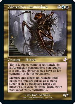 2021 Magic The Gathering Time Spiral Remastered (Spanish) #374 Aberración consumidora Front