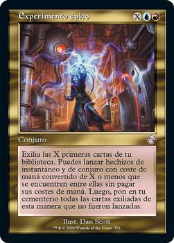 2021 Magic The Gathering Time Spiral Remastered (Spanish) #376 Experimento épico Front