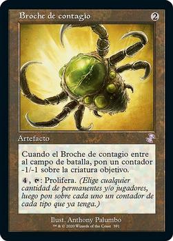 2021 Magic The Gathering Time Spiral Remastered (Spanish) #391 Broche de contagio Front
