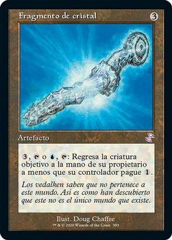 2021 Magic The Gathering Time Spiral Remastered (Spanish) #393 Fragmento de cristal Front