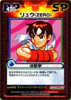 1999-00 SNK vs. Capcom: Versus TCG #ca-019C Ryu ZERO Ryu Alpha Front