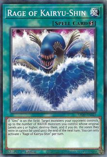 2022 Yu-Gi-Oh! Legendary Duelists: Duels From the Deep English #LED9-EN027 Rage of Kairyu-Shin Front