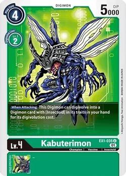 2021 Digimon Classic Collection #EX1-035 Kabuterimon Front