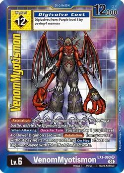 2021 Digimon Classic Collection #EX1-063 VenomMyotismon Front