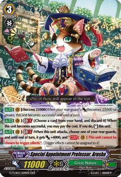 2016 Cardfight!! Vanguard The Genius Strategy #9 Special Appointment Professor, Arusha Front