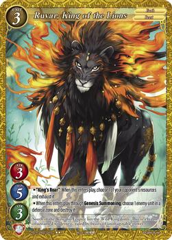 2021 Gate Ruler Onslaught of the Eldritch Gods #2021GB02-010 Ruvar, King of the Lions Front