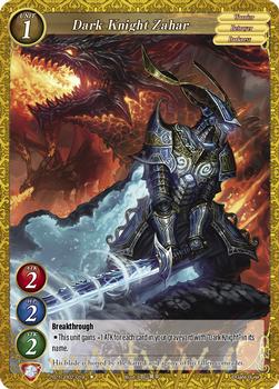 2021 Gate Ruler Onslaught of the Eldritch Gods #2021GB02-019 Dark Knight Zahar Front