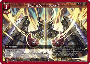 2021 Gate Ruler Onslaught of the Eldritch Gods #2021GB02-070 Blazing Dai-jin Sword! Front