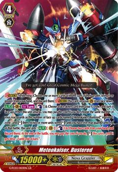 2016 Cardfight!! Vanguard G Fighters Collection #3 Meteokaiser, Bustered Front