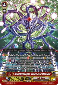 2016 Cardfight!! Vanguard G Fighters Collection #4 Genesis Dragon, Trans-else Messiah Front