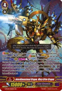 2016 Cardfight!! Vanguard G Fighters Collection #6 Interdimensional Dragon, Warp Drive Dragon Front