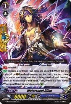 2016 Cardfight!! Vanguard Transcension of Blade & Blossom #20 Waterspout Djinn Front