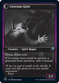 2021 Magic The Gathering Innistrad: Double Feature #92 Covert Cutpurse // Covetous Geist Back