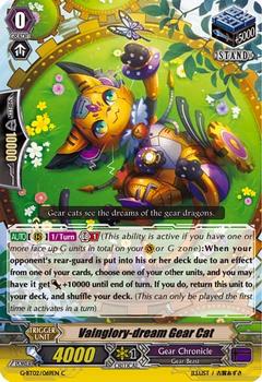 2015 Cardfight!! Vanguard Soaring Ascent of Gale & Blossom #69 Vainglory-dream Gear Cat Front