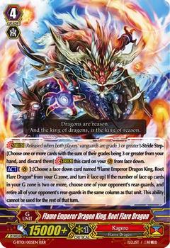 2015 Cardfight!! Vanguard Generation Stride #5 Flame Emperor Dragon King, Root Flare Dragon Front