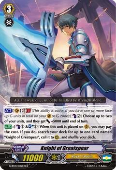 2015 Cardfight!! Vanguard Generation Stride #22 Knight of Greatspear Front