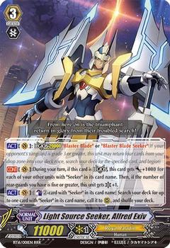 2014 Cardfight!! Vanguard Legion of Dragons & Blades ver.E #1 Light Source Seeker, Alfred Exiv Front
